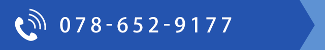 078-652-9177